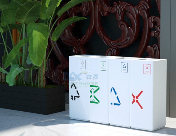 【麦斯出品】室内不锈钢果皮箱