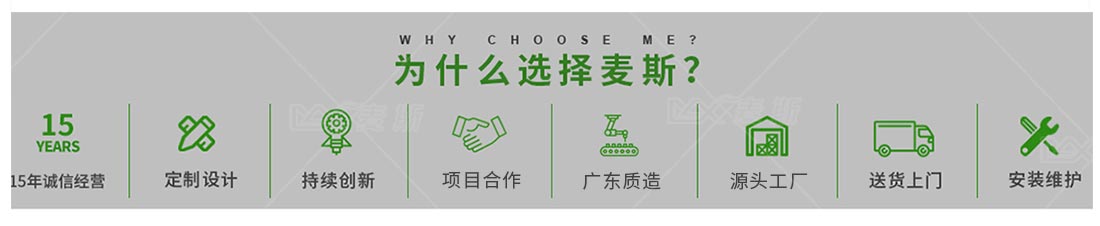 垃圾集中亭