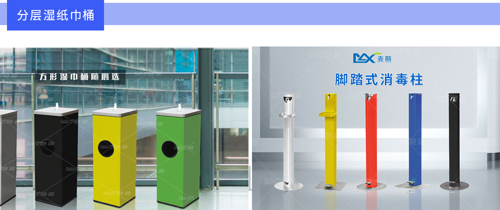 【MAX】“一米线”是安全线也是文明线 【MAX】“一米线”是安全线也是文明线