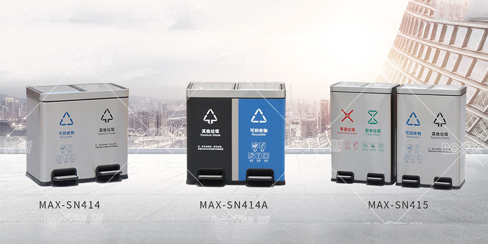 【MAX】“一米线”是安全线也是文明线 【MAX】“一米线”是安全线也是文明线