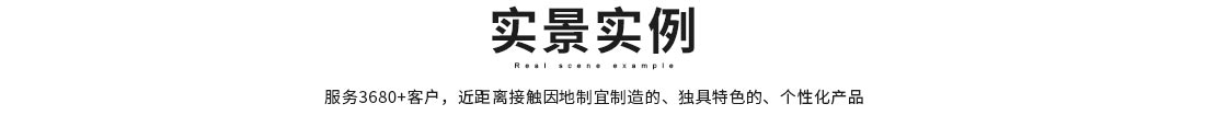 垃圾分类亭