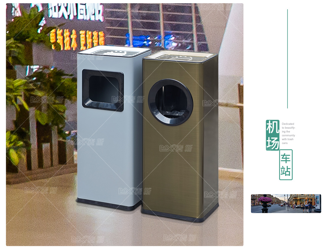 简约款垃圾桶