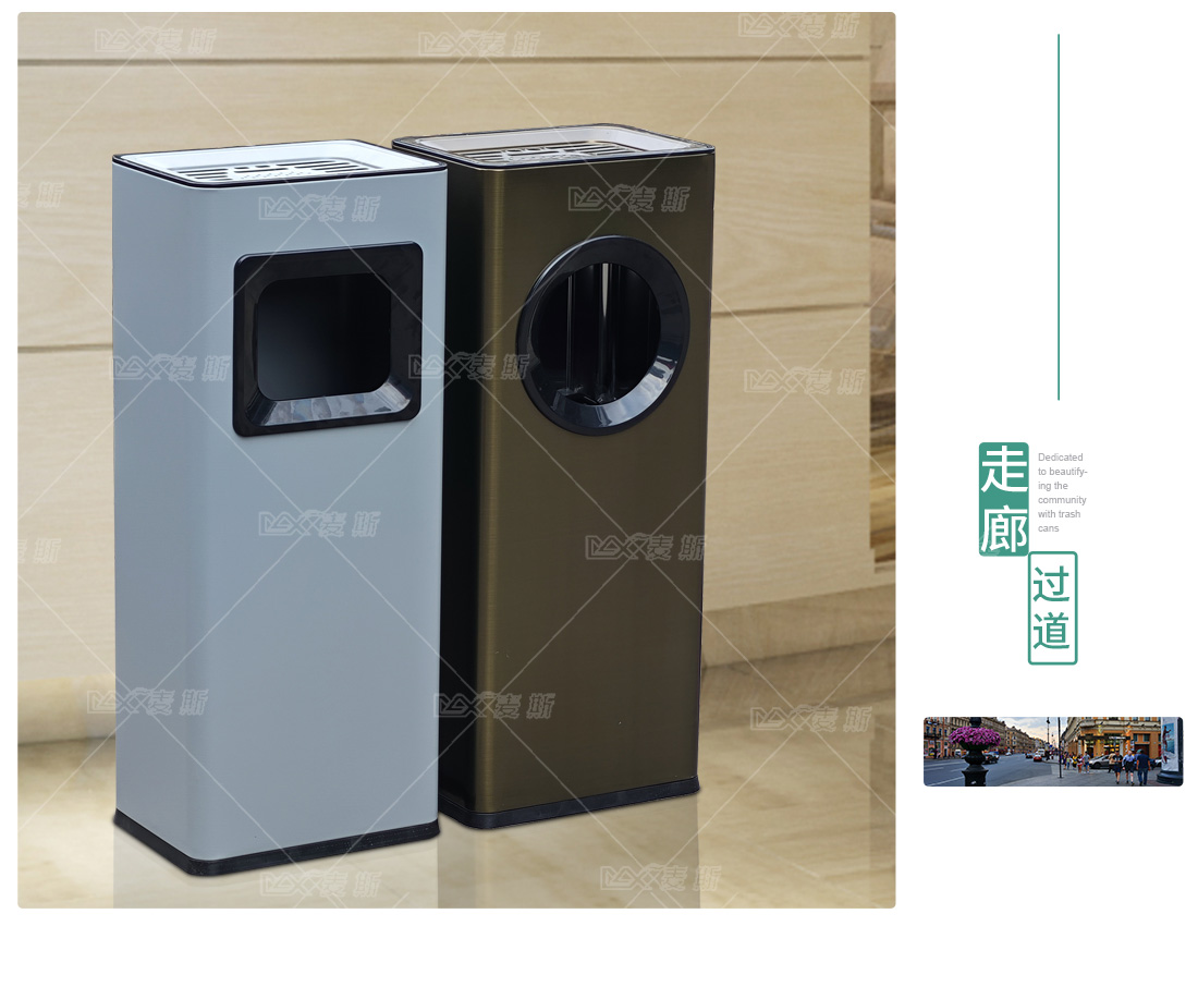 简约款垃圾桶