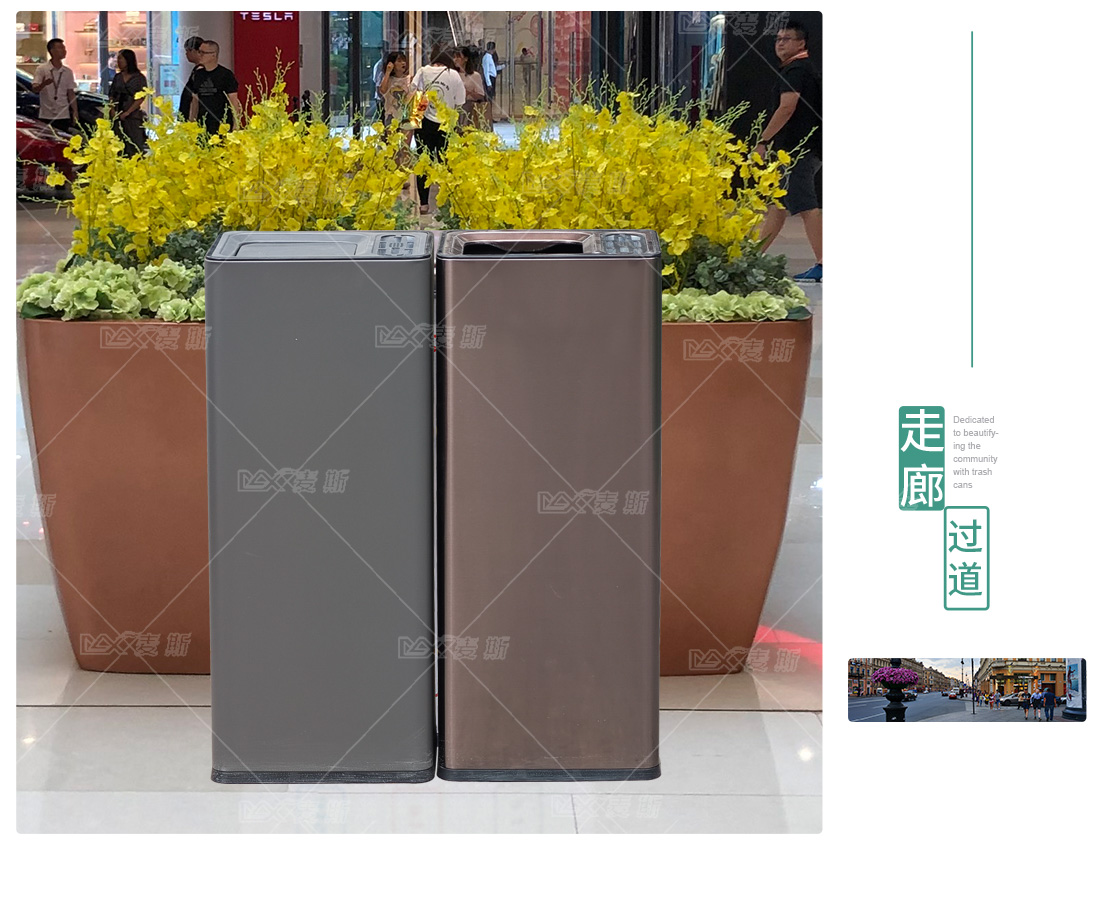 简约款垃圾桶