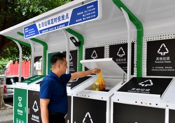 【MAX】带您看“网红小区”