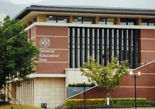 【MAX】&温州市大学