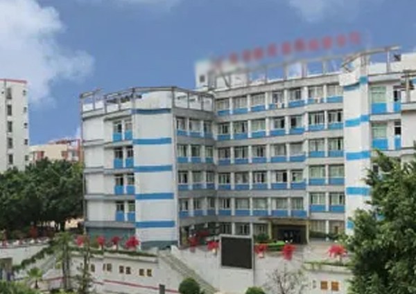 【MAX】&广州市技校