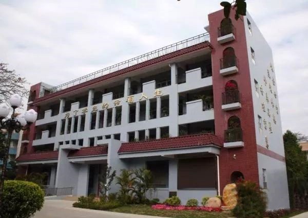 【MAX】&广州市学校