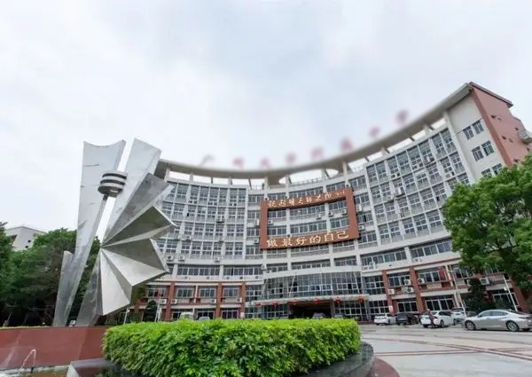 【MAX】&广州市学校