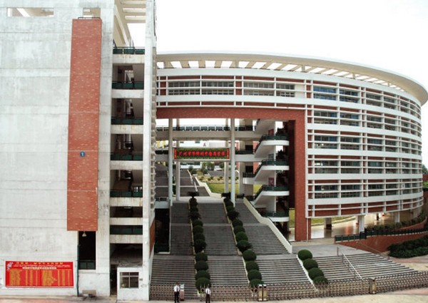 【MAX】&广州市学校