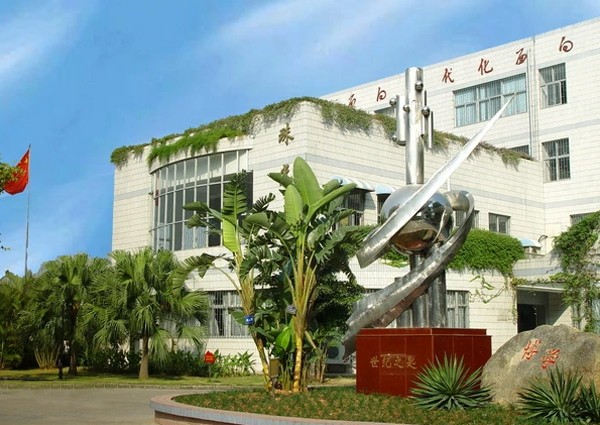 【MAX】&深圳市学校