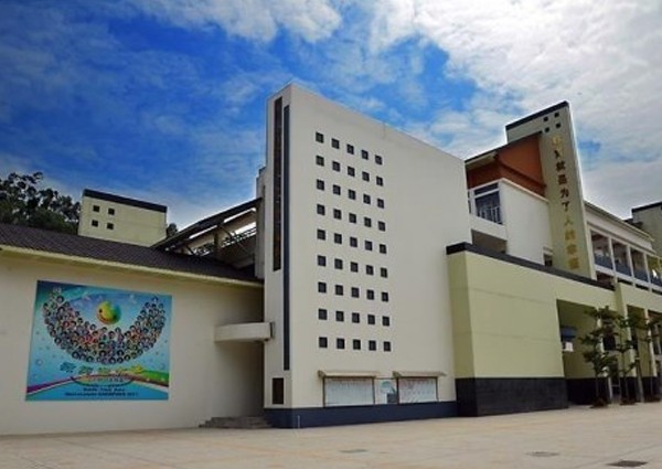 【MAX】&深圳市学校