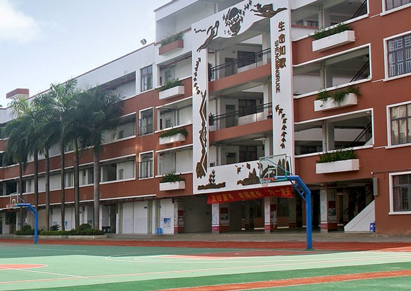 【MAX】&深圳市学校