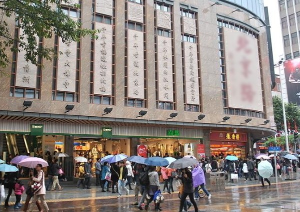 广州市景区果皮箱国庆顺利投入使用！