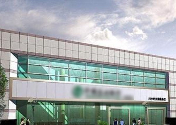 【MAX】&北京市银行