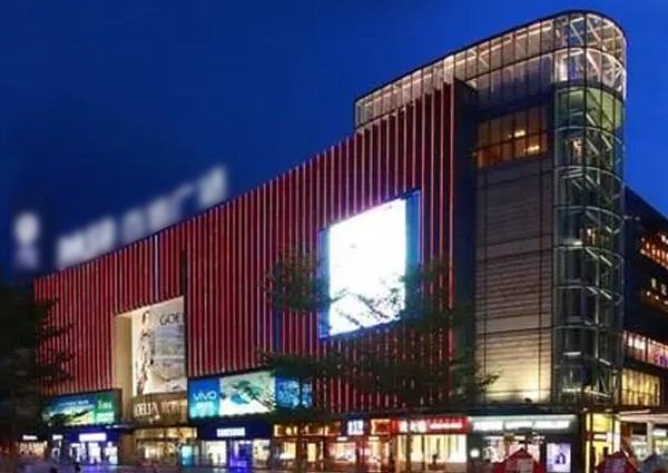 【MAX】&广州市商业广场