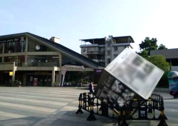 【MAX】&桂林市商业广场