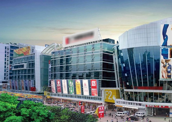 【MAX】&广州市商业广场