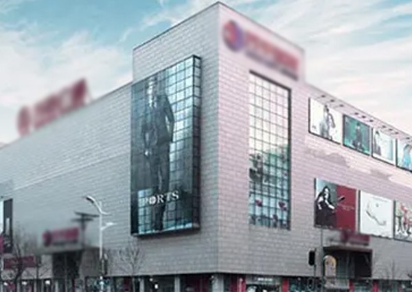 【MAX】&广州市商业广场