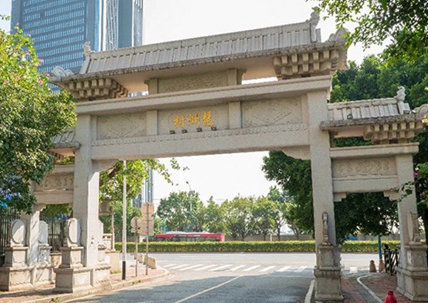 【MAX】&广州市市政单位