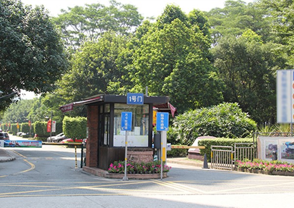 【MAX】&东莞市物业企业