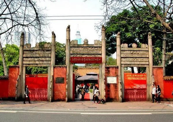 广州市景区垃圾桶案例