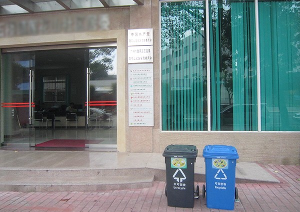 【MAX】&广州市某社区