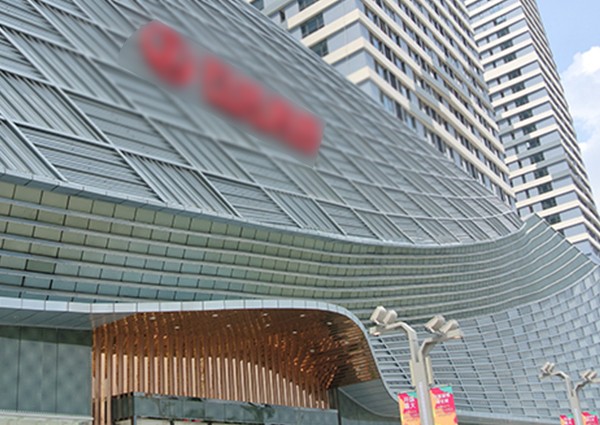 【MAX】&佛山市商业广场