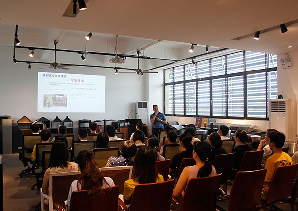 麦斯环保与垃圾分类