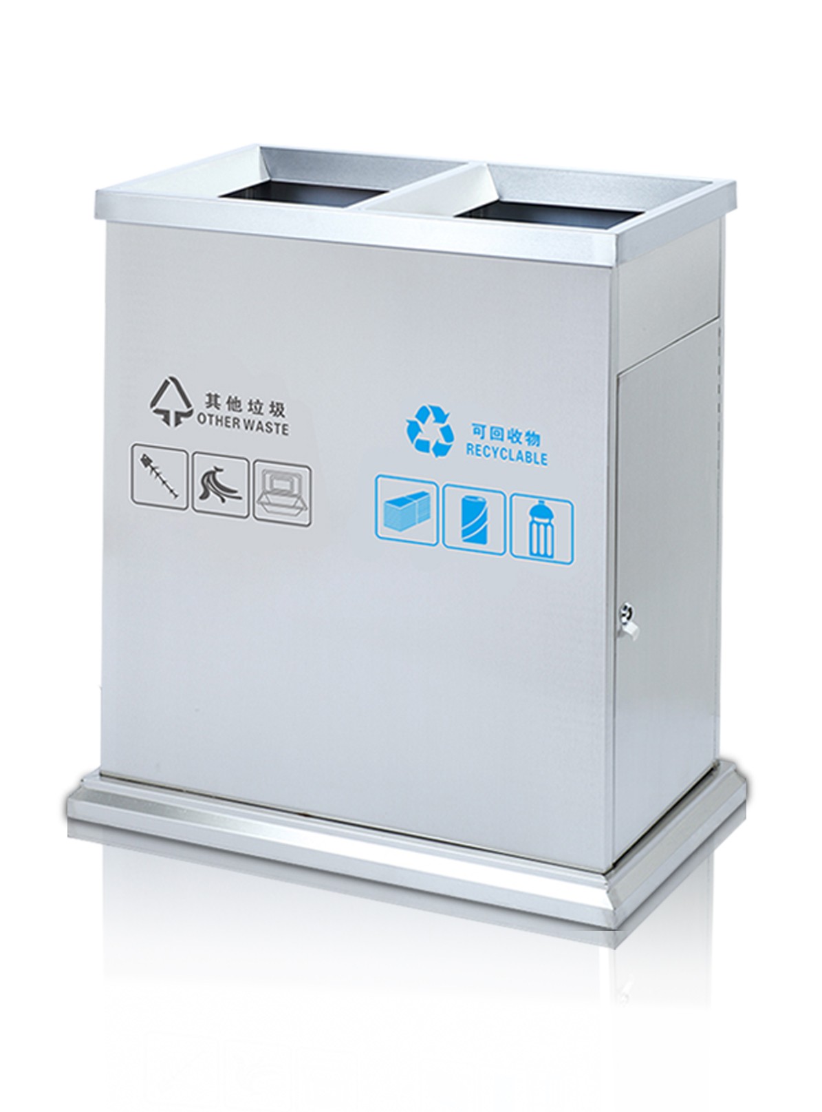 【MAX】海口市车站