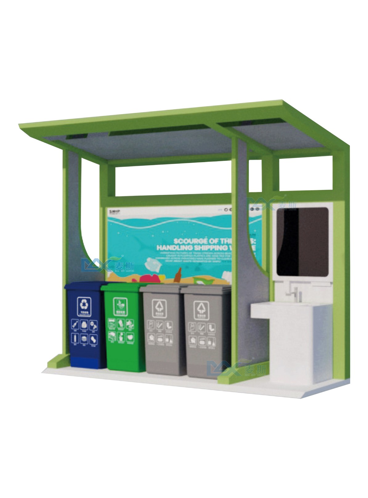 【MAX】分类垃圾亭成为广州市社区“好帮手”