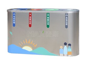 椭圆四分类果皮箱