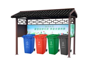 现货垃圾分类亭