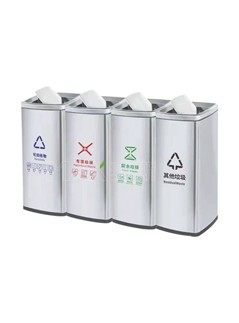 【MAX】为北京冬奥会增添绿色