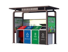 现货垃圾分类亭