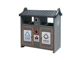 复古分类垃圾桶