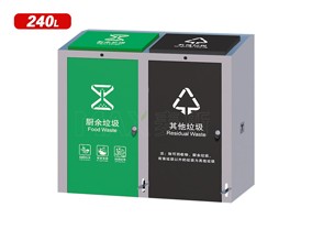 感应脚踏垃圾箱