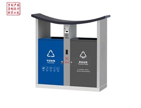 校园户外垃圾桶