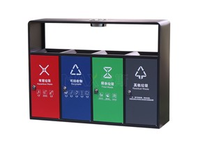 户外分类果皮箱