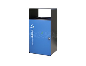 户外简约果皮箱