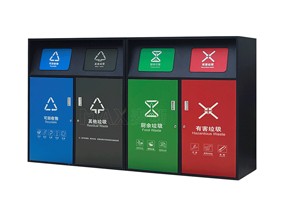 大容量垃圾分类箱