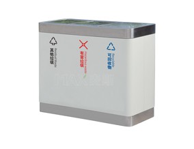 三分类烤漆果皮箱