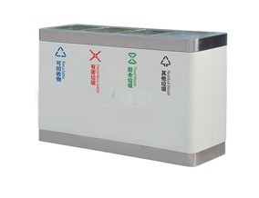 四分类烤漆果皮箱