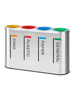 【MAX麦斯】垃圾分类垃圾桶亮相卡塔尔世界杯