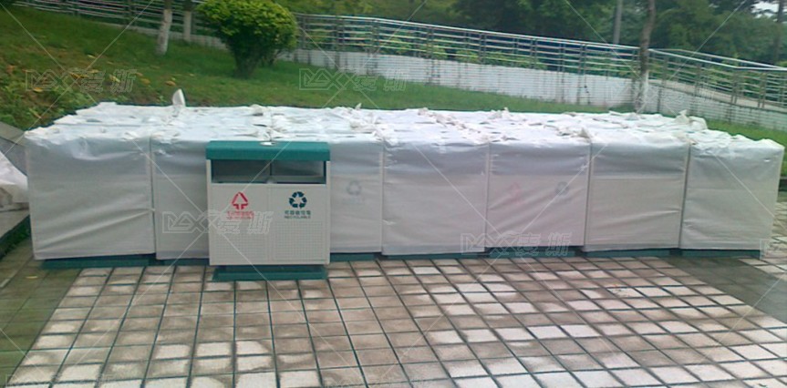 【MAX】广州市大学