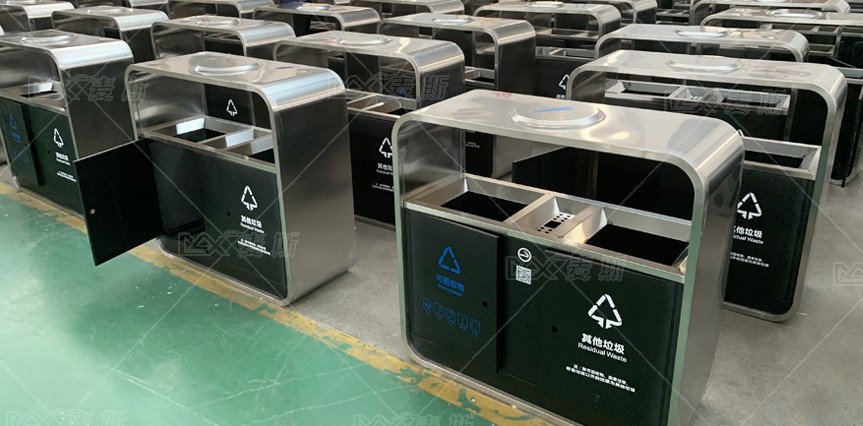 【MAX】&广州市财富论坛