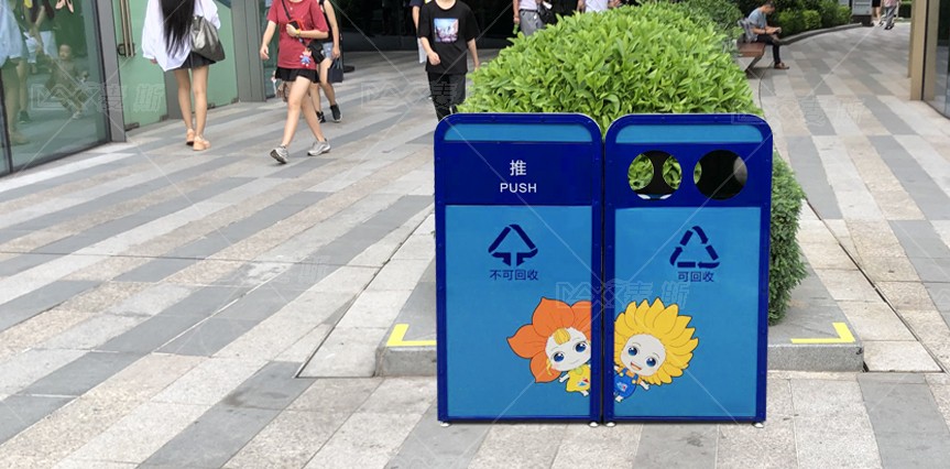 【MAX】广州市儿童公园