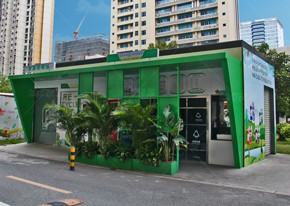 【MAX】广州街道垃圾分类房顺利竣工！