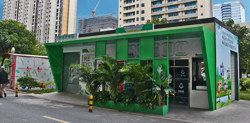 【MAX】广州街道垃圾分类房顺利竣工！