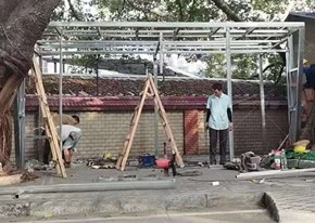 【MAX】生产动态|广州市社区垃圾分类房建设中